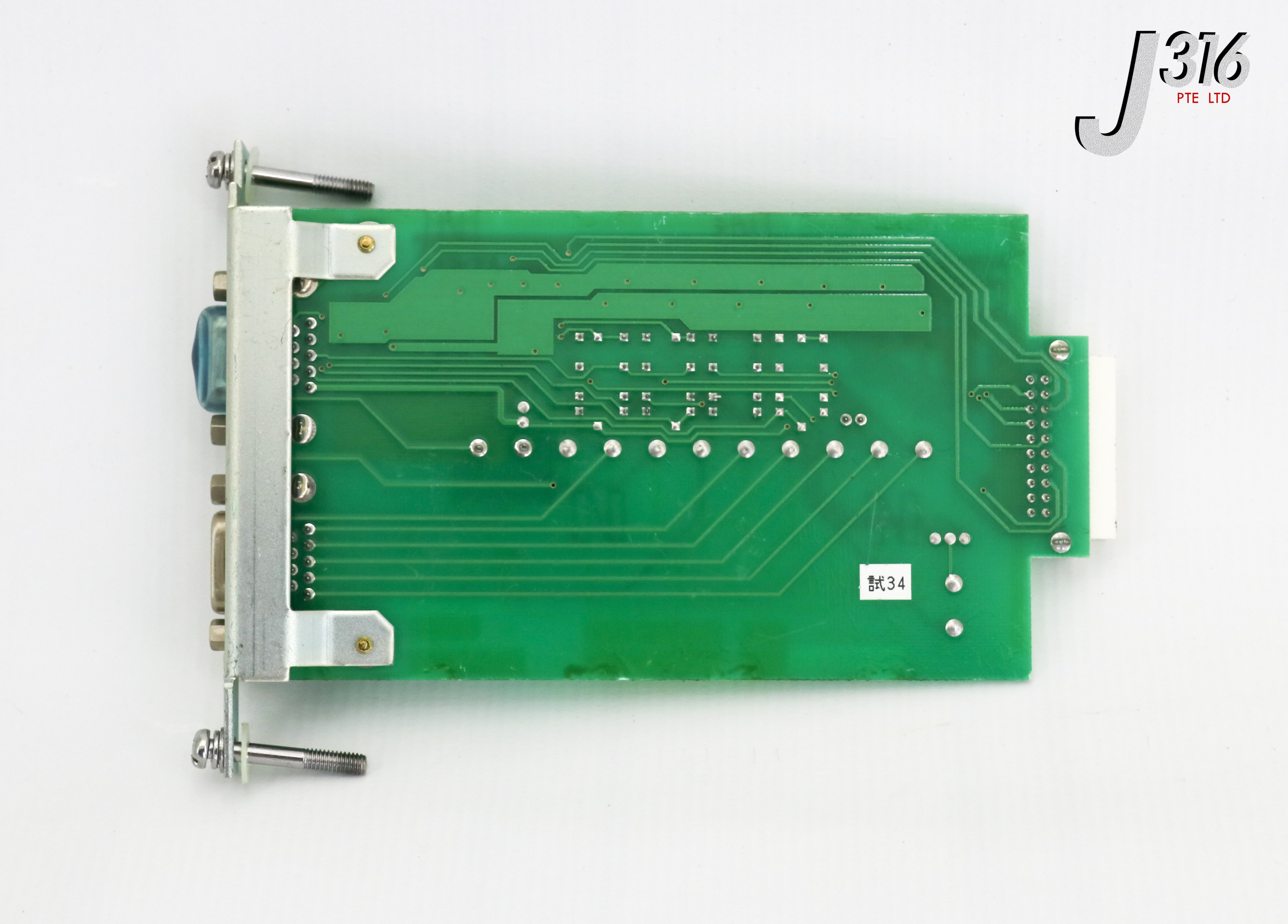 ミー 20771 FUJI ELECTRIC PCB ASSY, CA01955-3706, EP-4008D-C1 EP-4008D-C